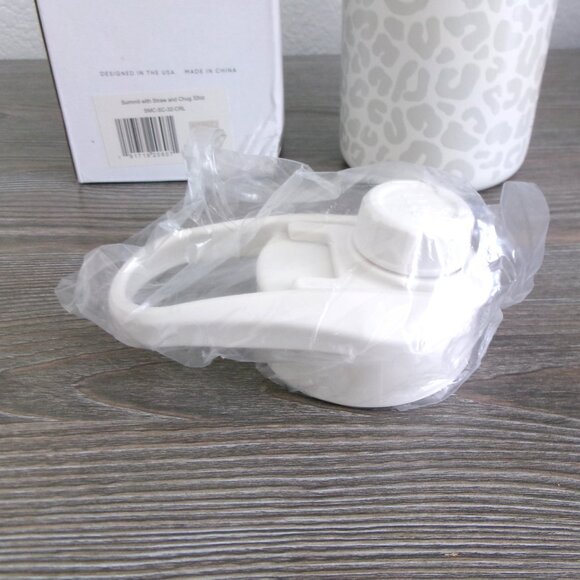 New Simple Modern Retired Leopard Pattern Summit 32 OZ Water Bottle Chug Lid - Picture 5 of 9
